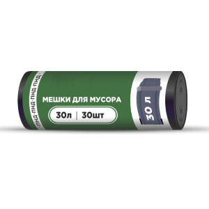 Мешки для мусора ПНД 7 мкм, 30 л, 30 шт./рулон