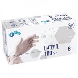Перчатки нитриловые SIM