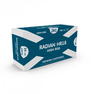 Перчатки латексные "Gradient HR 18" High Risk, цвет синий, 290мм, вес 18гр., 25пар/упаковка