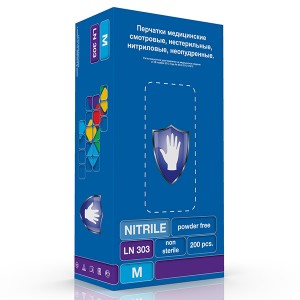 Перчатки смотровые неопудренные нитриловые Safe&Care, LN 303. Текстурированные на пальцах, цвет синий, манжета с валиком, 3,0гр., 100 пар в упаковке