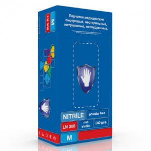 Перчатки смотровые неопудренные нитриловые Safe&Care, LN 308. Текстурированные на пальцах, цвет синий, манжета с валиком, 3,5гр., 100 пар в упаковке